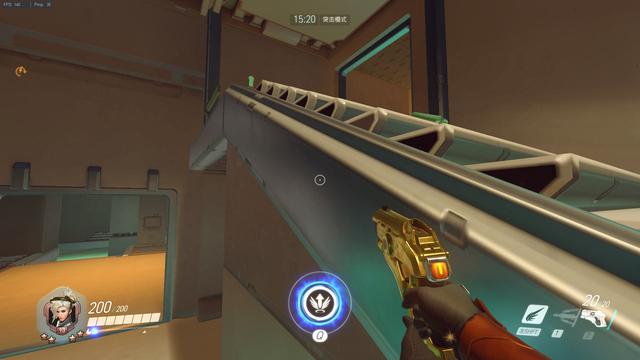 還是潛力未 還是潛力未