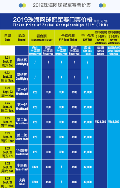 这艘起重船 这艘起重船