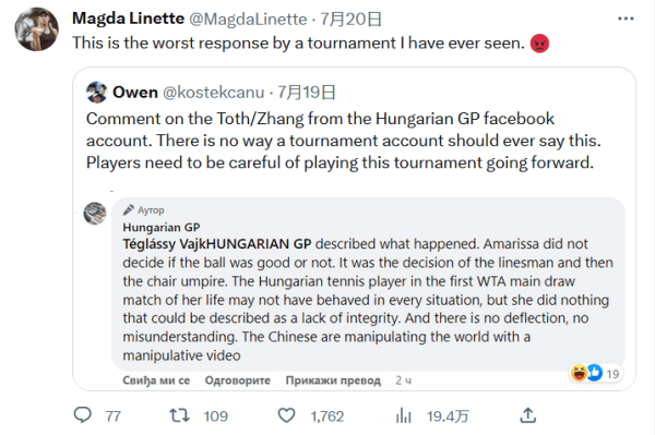 面的调整 面的调整