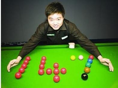 众所周知 众所周知